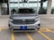 2023 Volkswagen Atlas 2.0T SE w/Technology