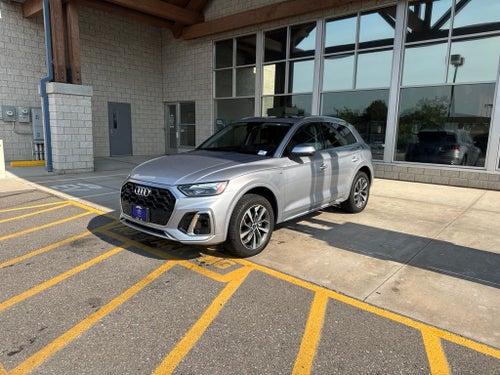 2023 Audi Q5 S line Premium Plus