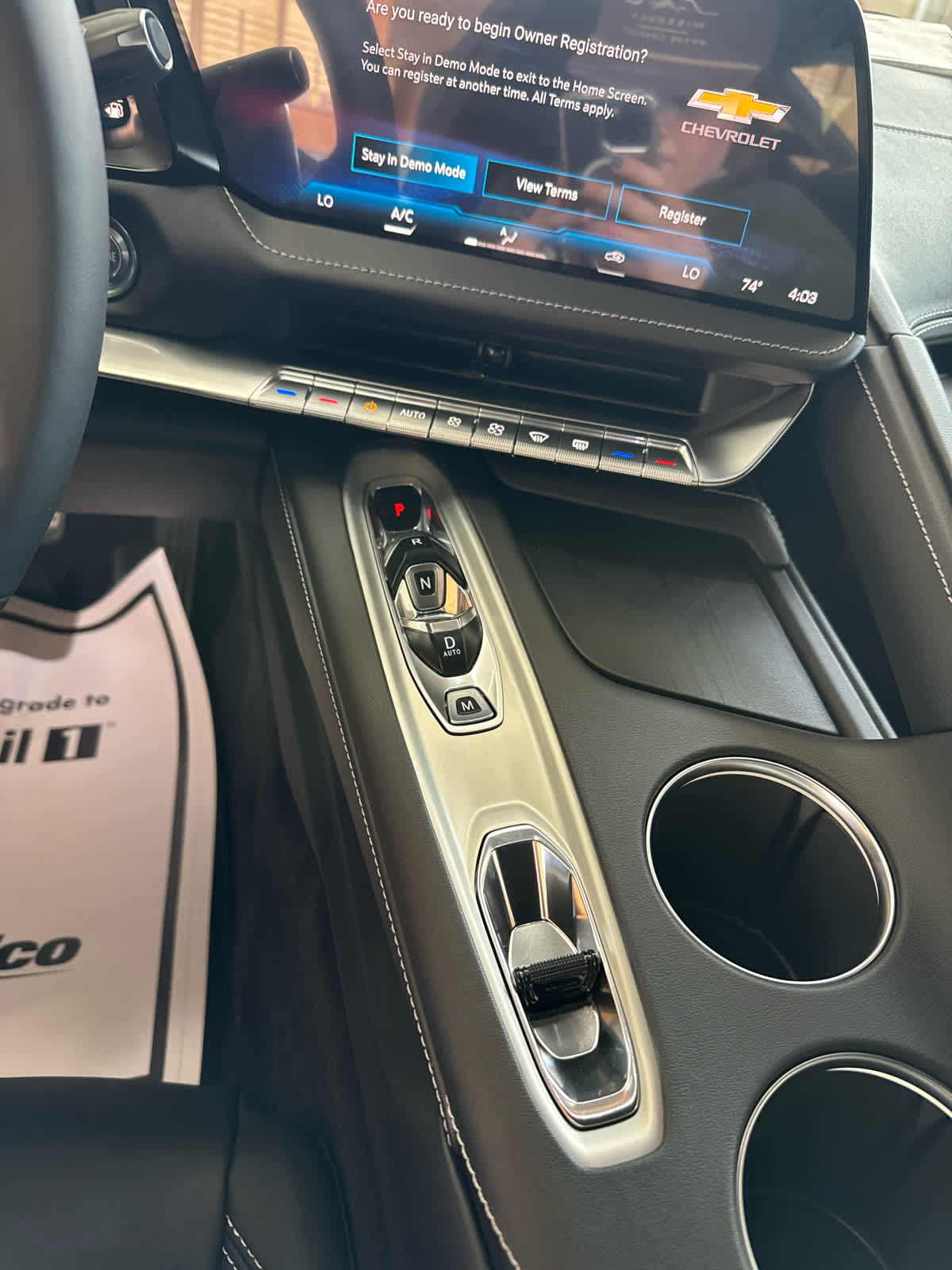 2026 Chevrolet Corvette Stingray 1LT