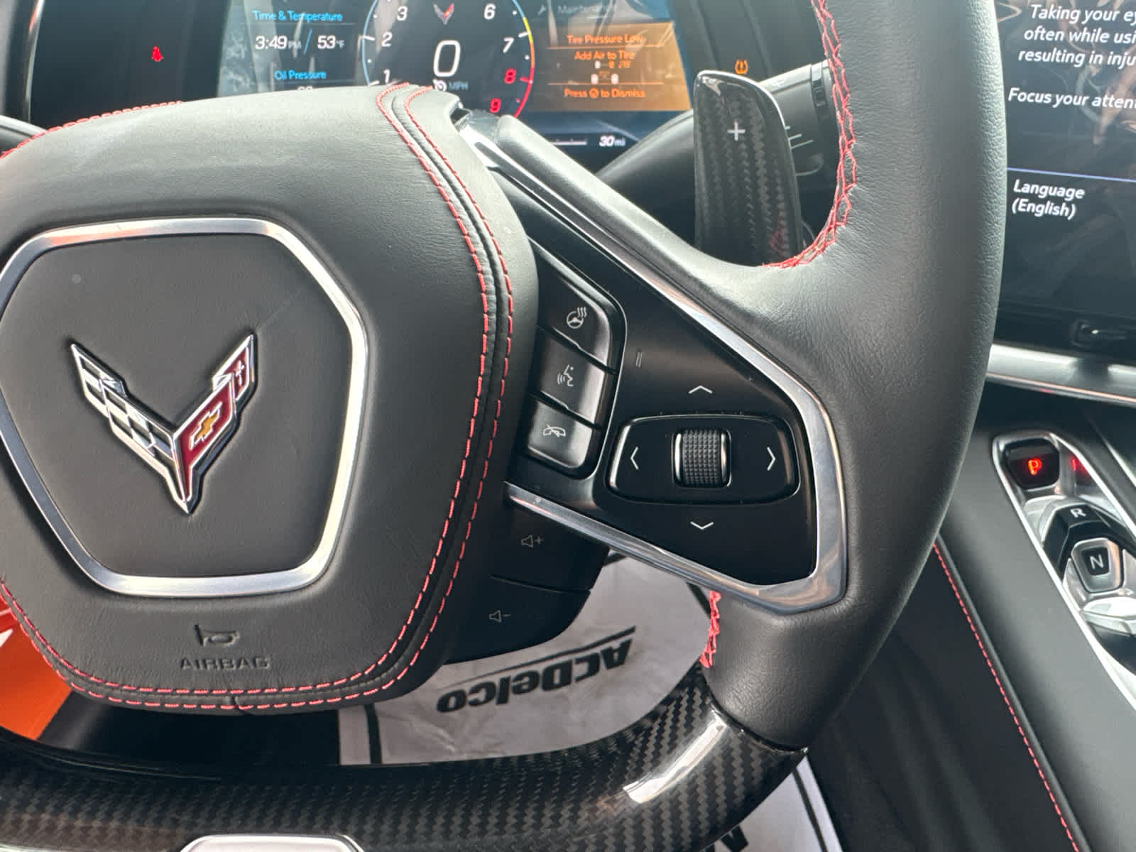 2023 Chevrolet Corvette Z06 3LZ