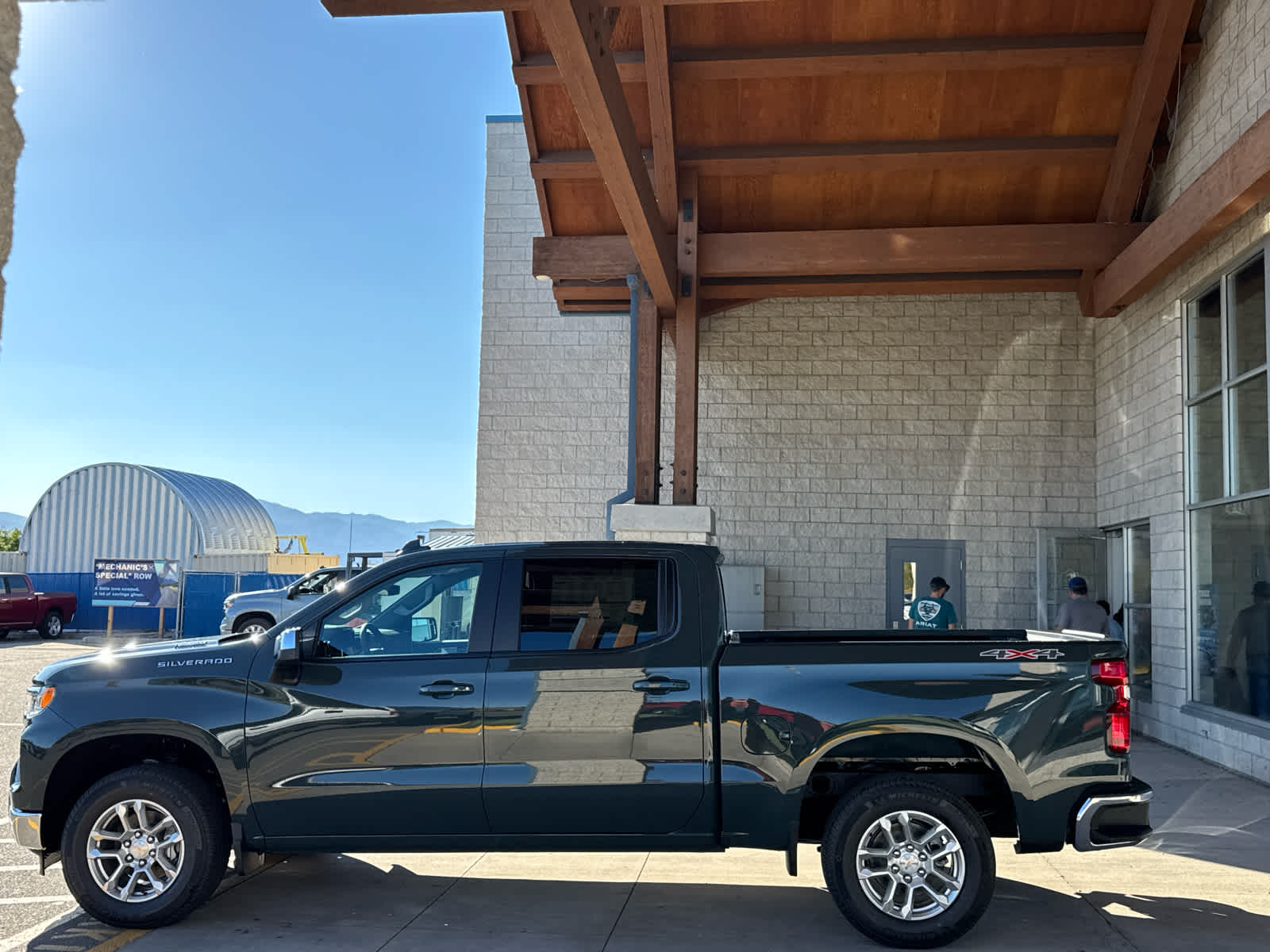 2026 Chevrolet Silverado 1500 LT (2FL)