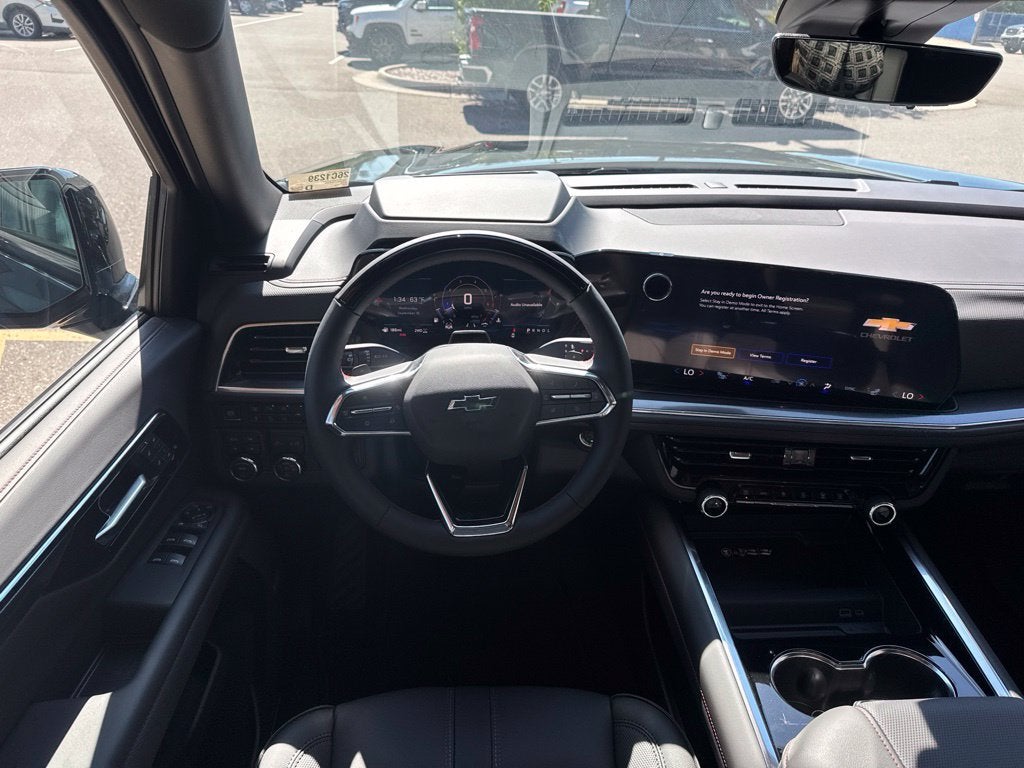 2026 Chevrolet Suburban RST