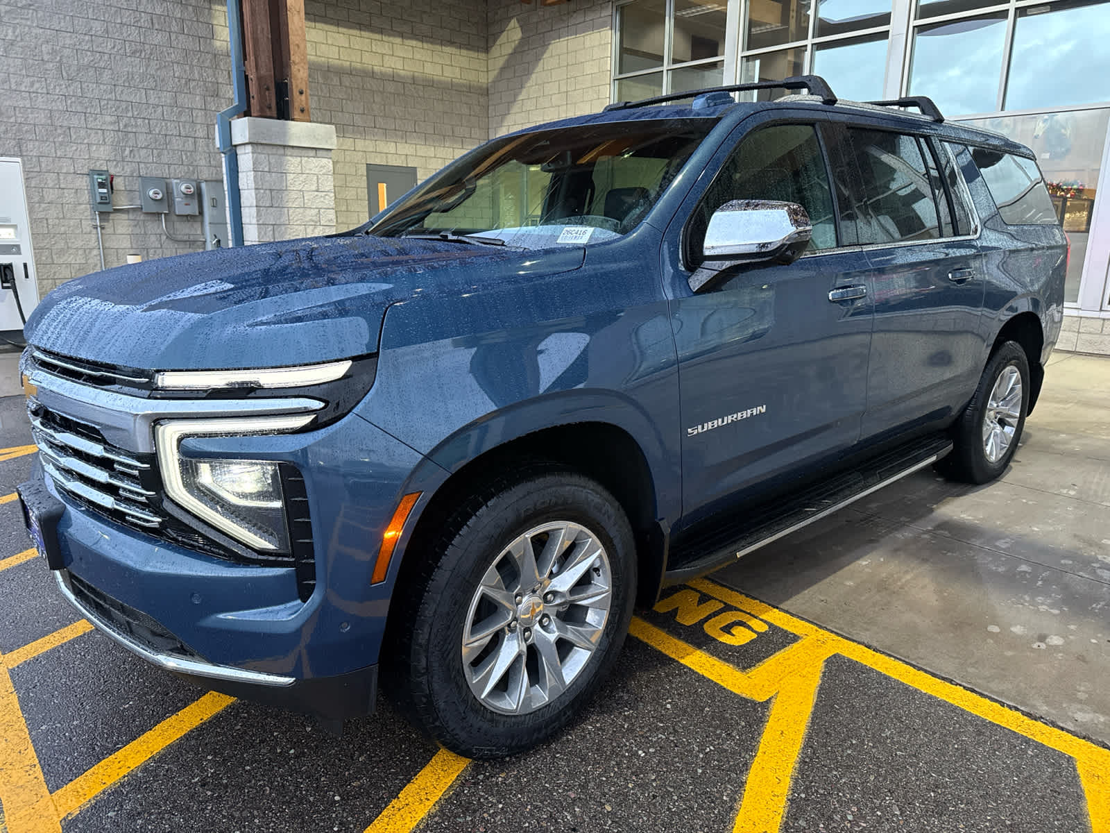 2026 Chevrolet Suburban Premier