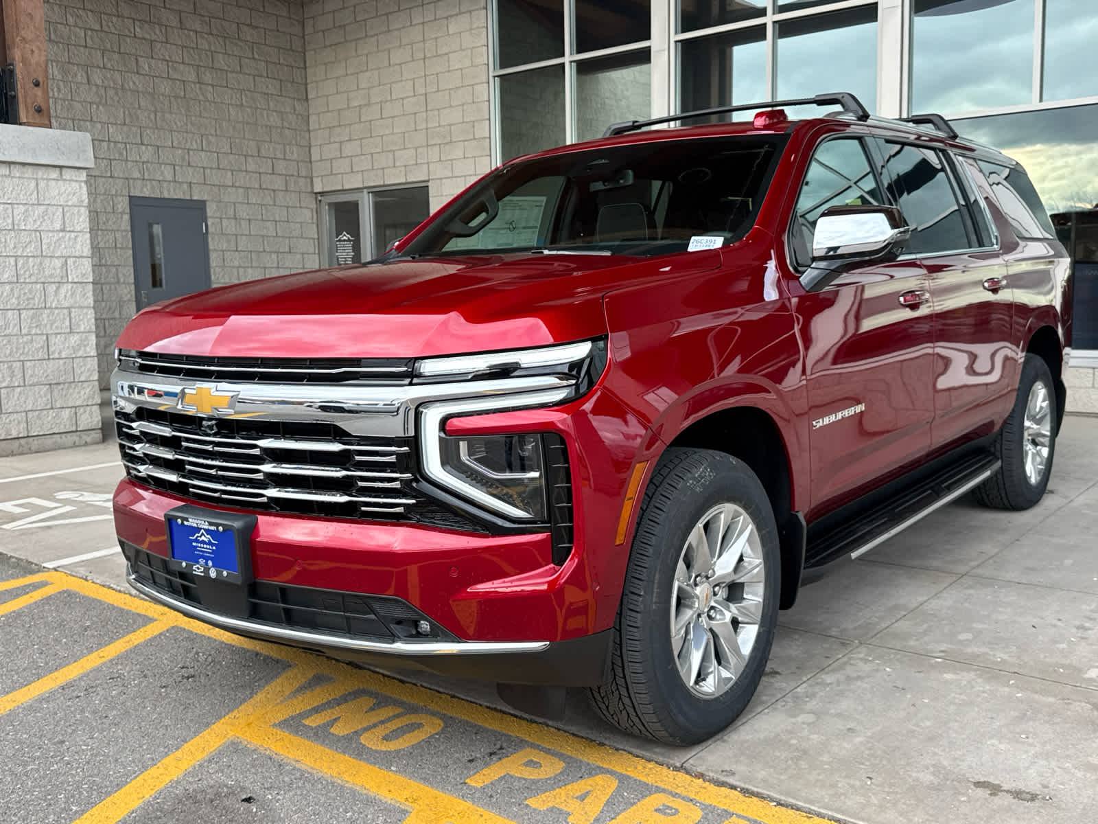 2026 Chevrolet Suburban Premier