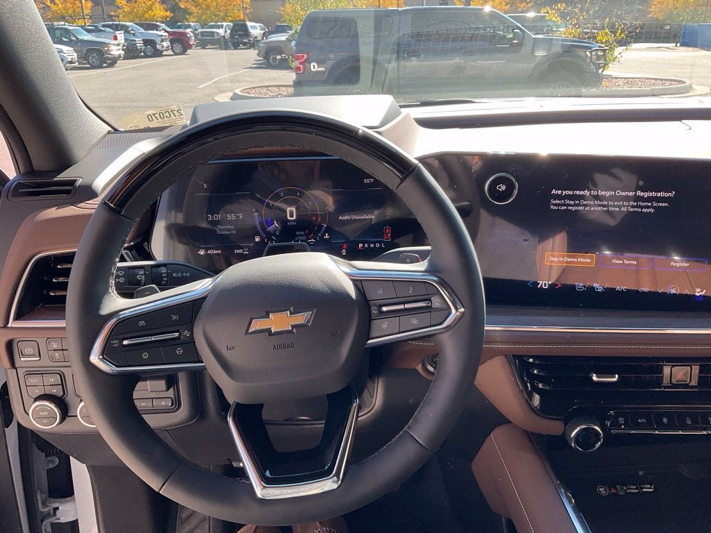 2027 Chevrolet Suburban High Country