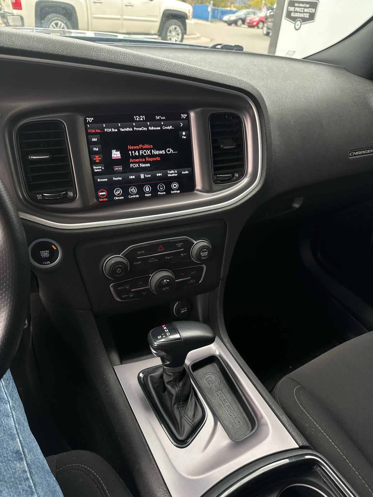 2020 Dodge Charger GT AWD