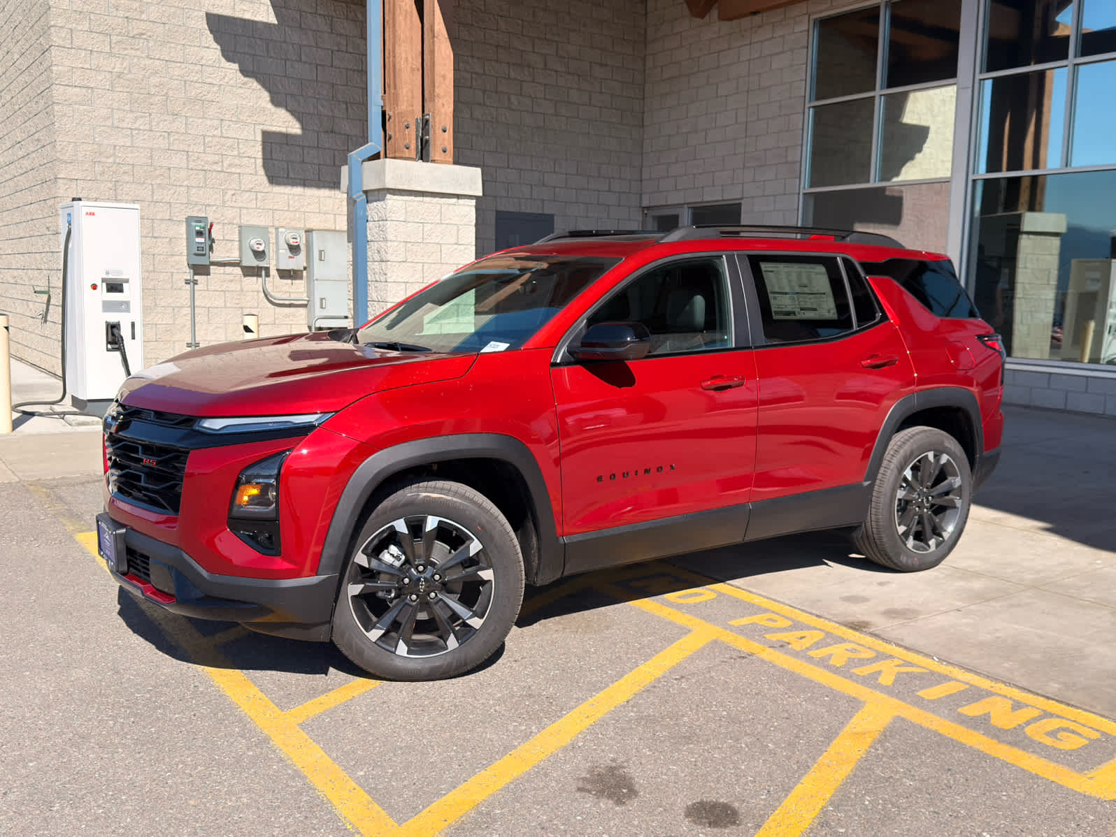 2026 Chevrolet Equinox RS