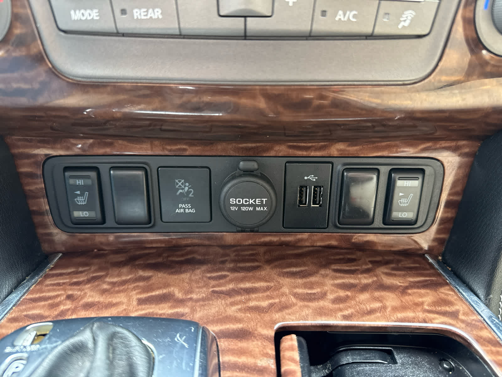 2019 Nissan Armada SV