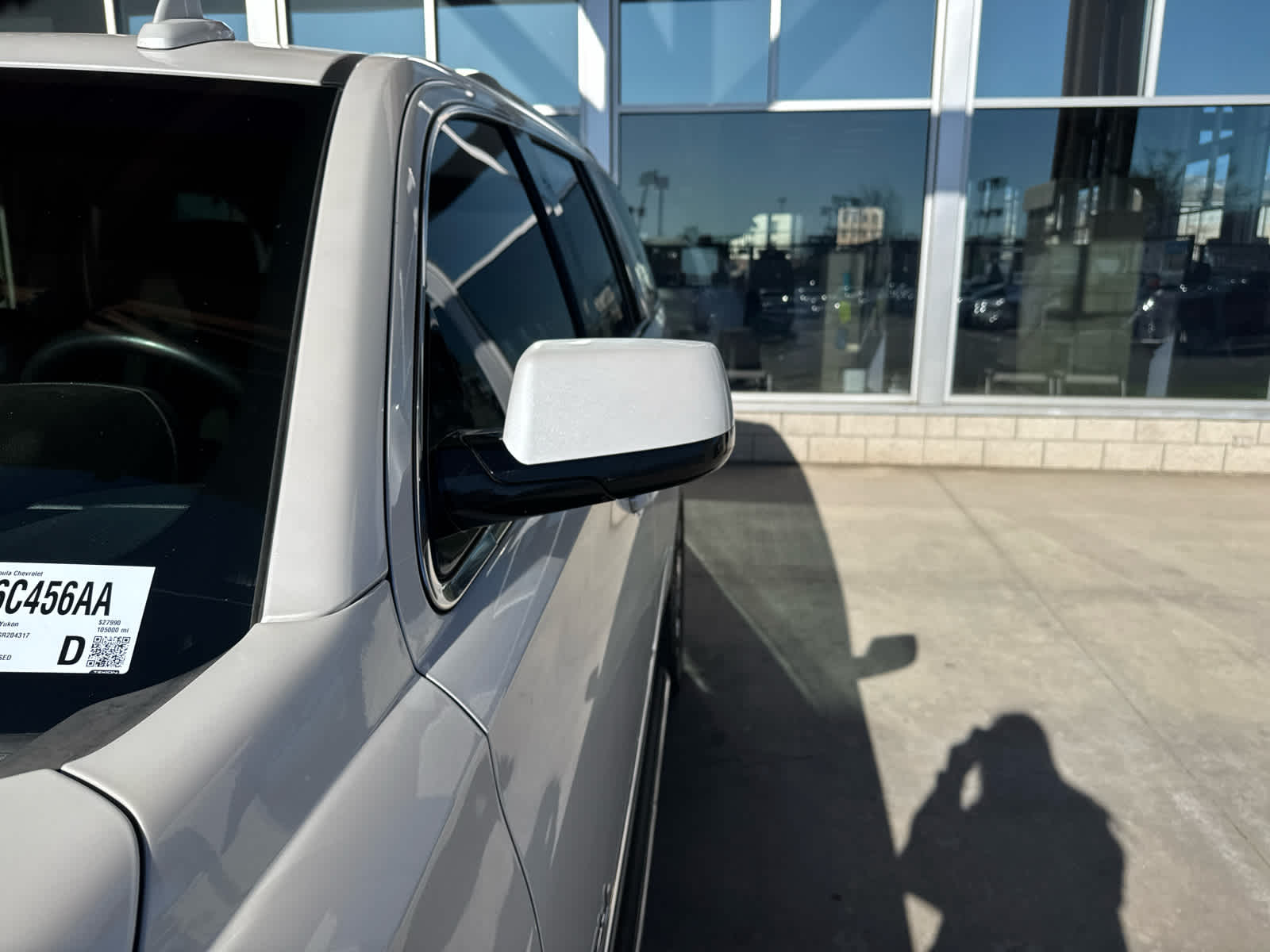 2016 GMC Yukon Denali